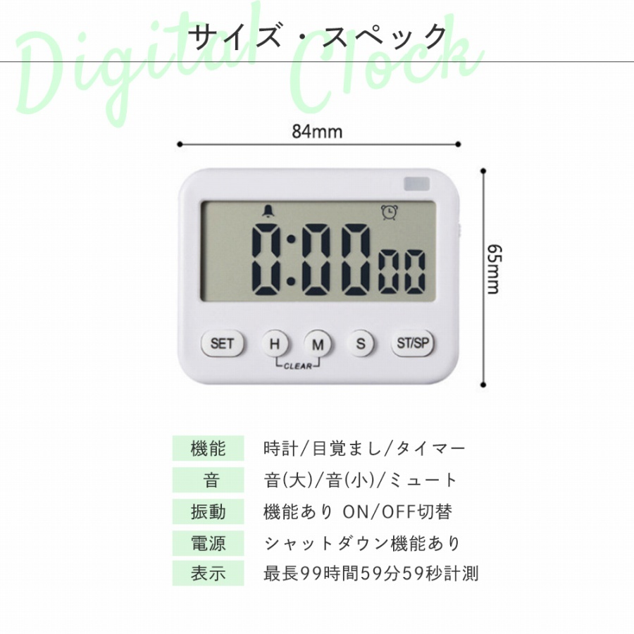 hms 時計 ストア 読み方