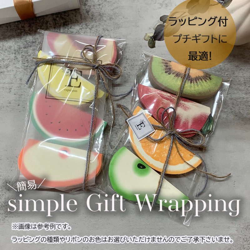 【レア】　ドコモ　ノベルティ　付箋紙　4個セット cim-stickynote02-_12.jpg