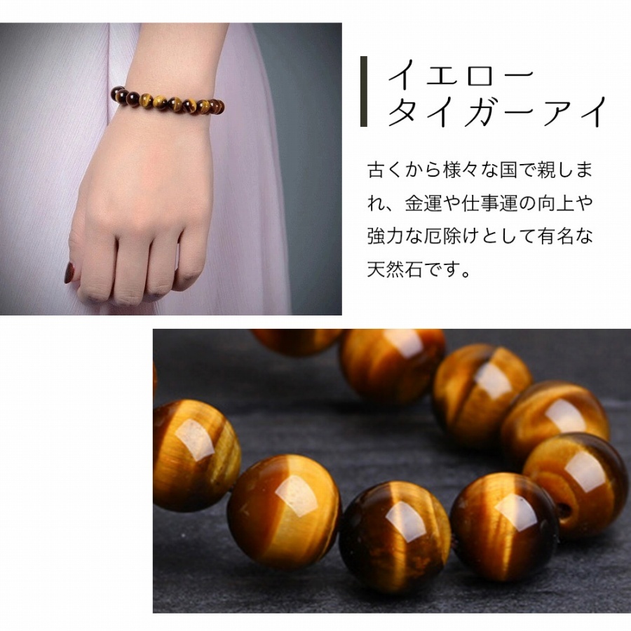 楽天市場】天然石 ブレスレット マラカイト 孔雀石 約10mm
