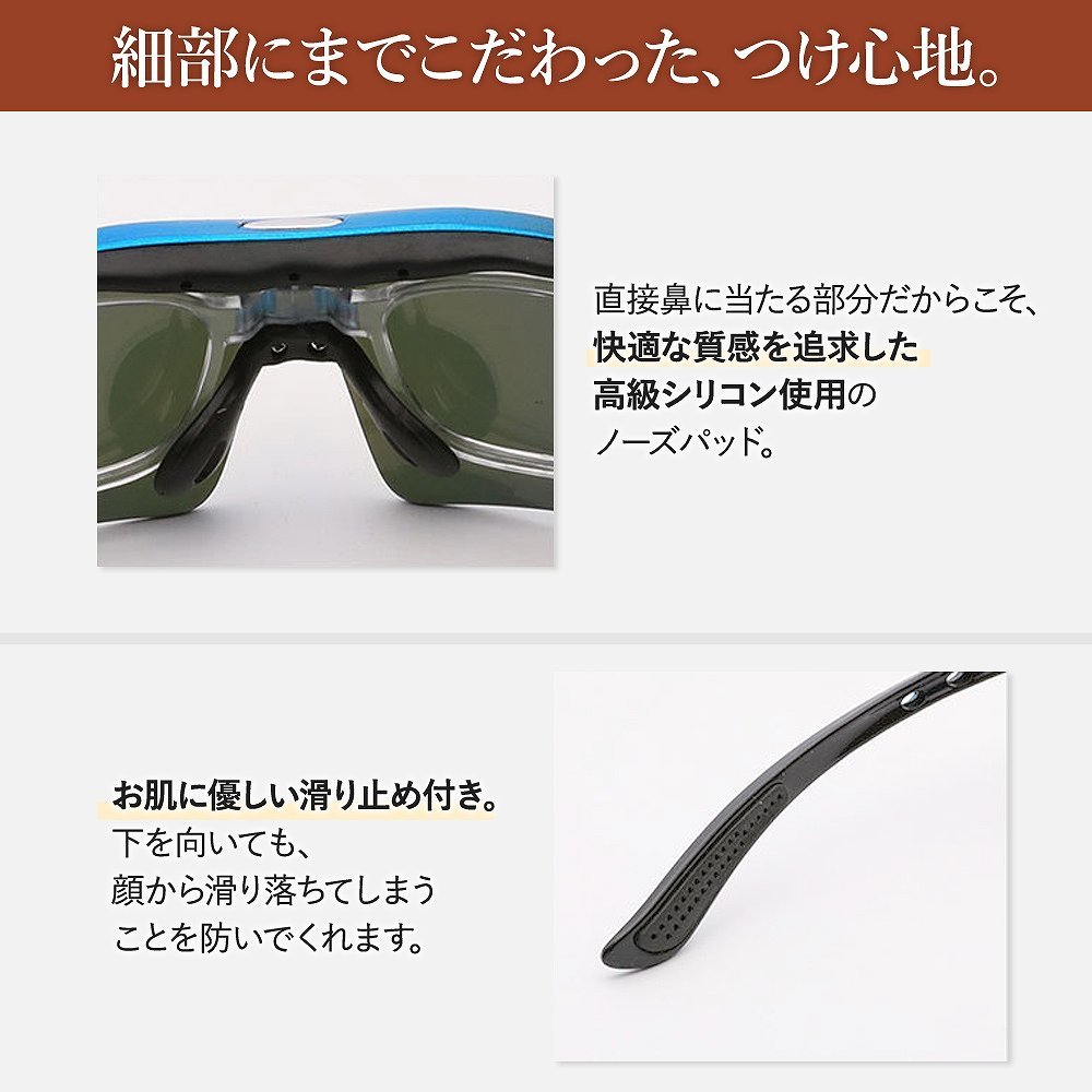 cim-sunglasses-001-_11.jpg