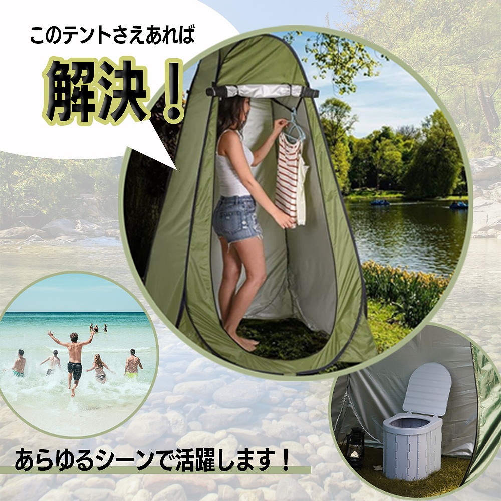 MIZUNO テント cim-tent01-_2.jpg
