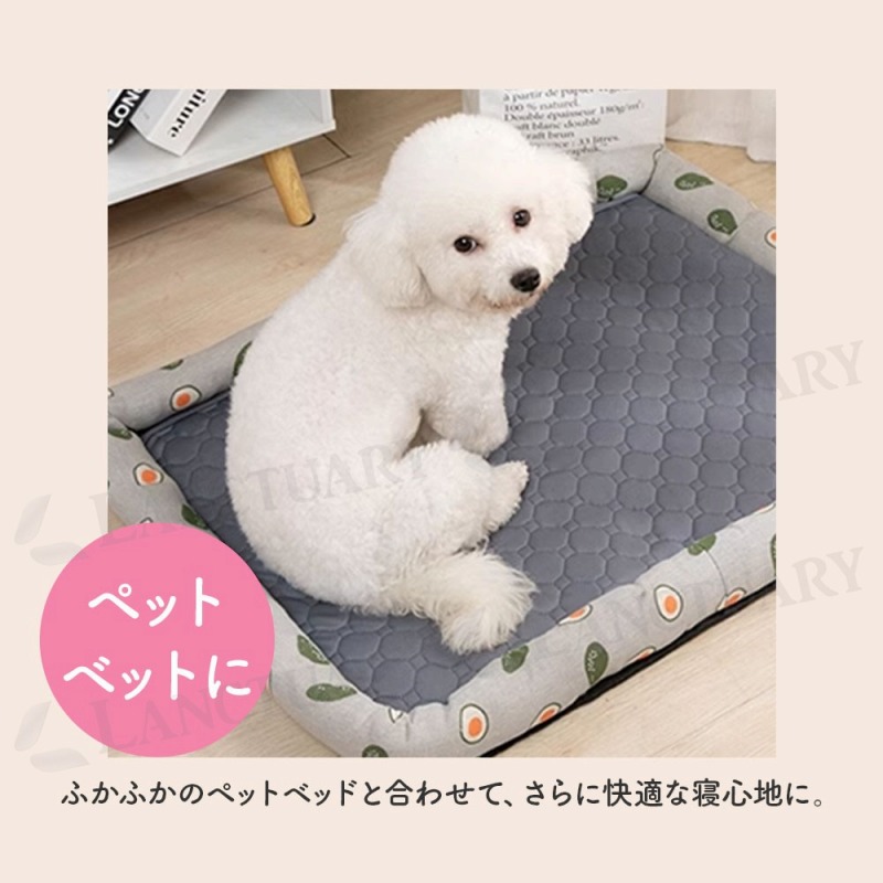 洗えるペットシーツ 2枚 70×50 ペットシーツ 洗える 犬 猫 トイレ