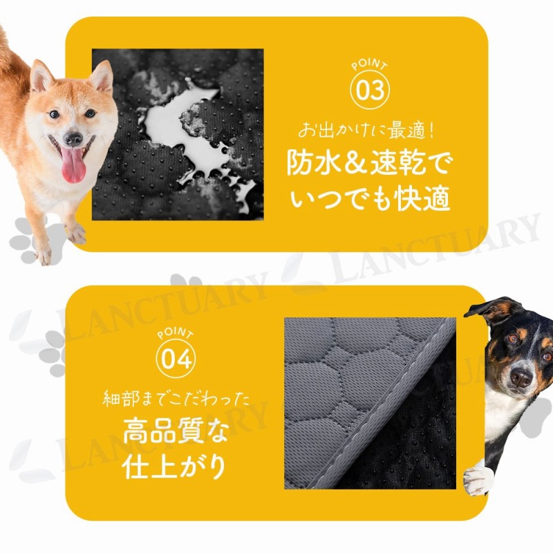洗えるペットシーツ 2枚 70×50 ペットシーツ 洗える 犬 猫 トイレ