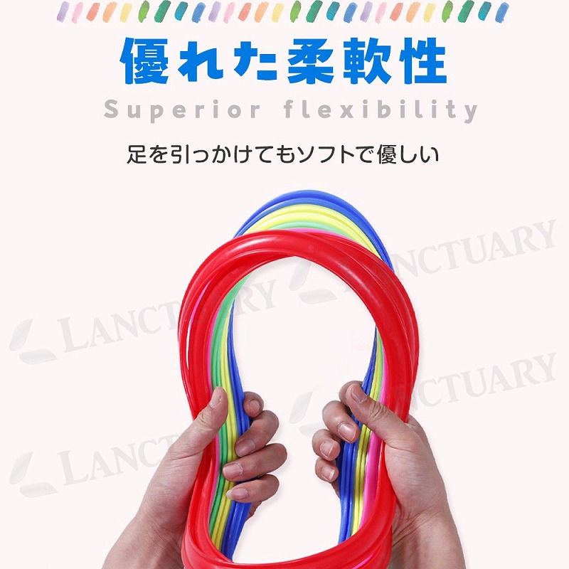 けんけんぱリング 5本セット 28cm 知育玩具 運動玩具 幼稚園 保育園 体