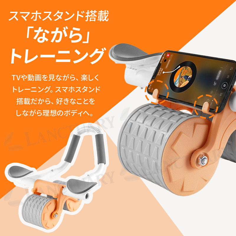腹筋ローラー 肘 ブランク 多機能 筋トレ器具 アブローラー 肘置き