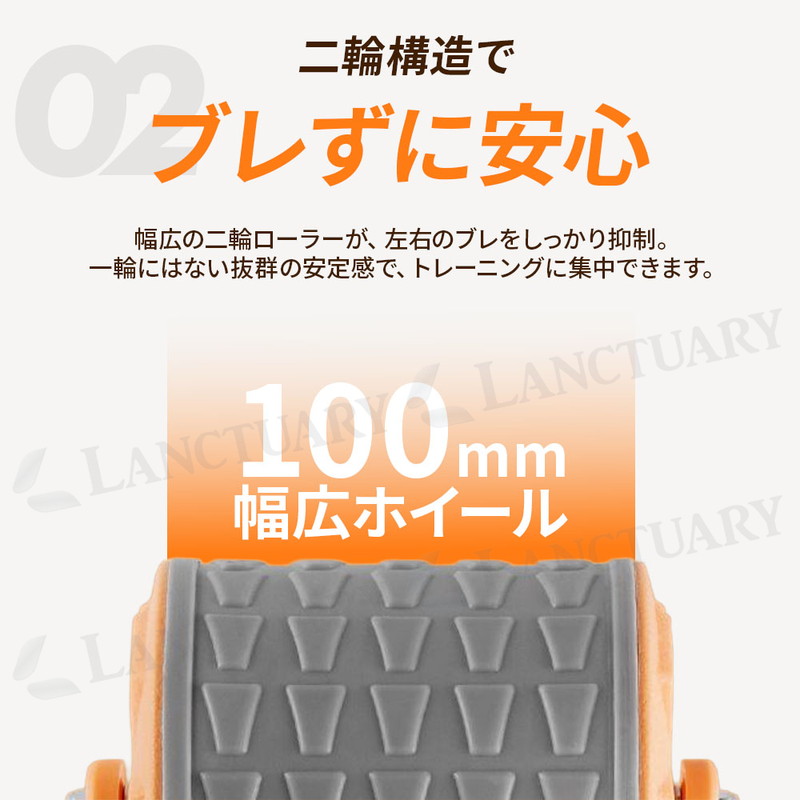 【美品】腹筋ローラー、アームレスト、肘置きパット付 腹筋ローラー 肘 ブランク 多機能 筋トレ器具 アブローラー 肘置き