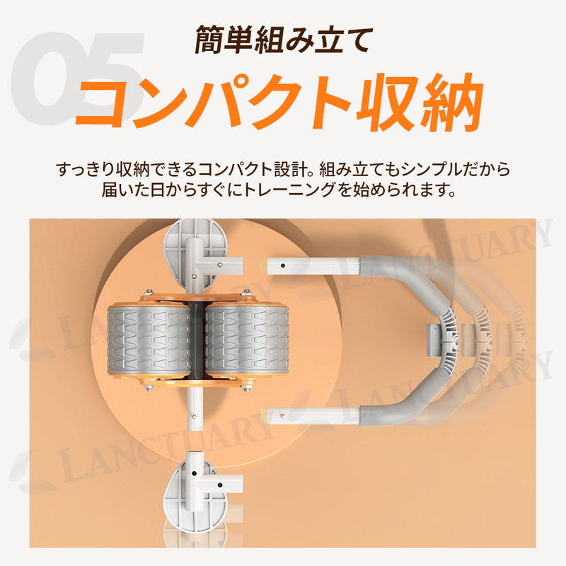 腹筋ローラー 肘 ブランク 多機能 筋トレ器具 アブローラー 肘置き