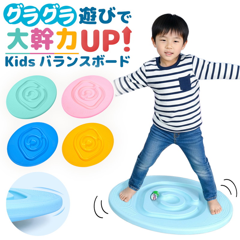 室内用のうんてい　サイズオーダー可能です！　キッズ知育遊具やトレーニングに cim-tn33259d-.jpg