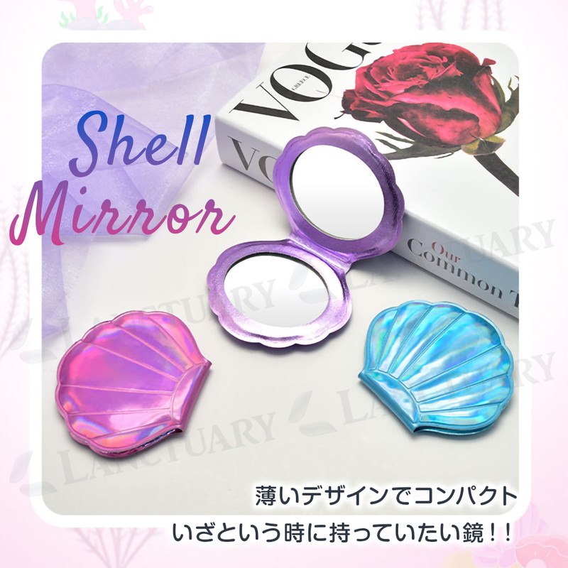 コンパクトミラー シェルミラー 貝殻デザイン コンパクト鏡 折りたたみ