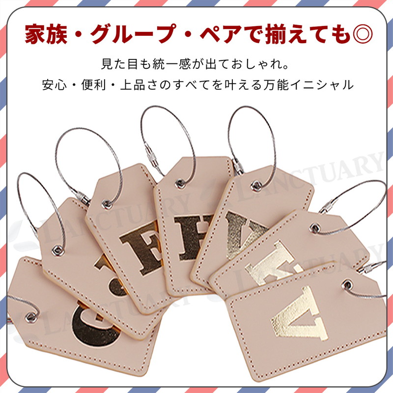 ラゲッジタグ メンズ レディース PU レザー ゴルフ ネームタグ