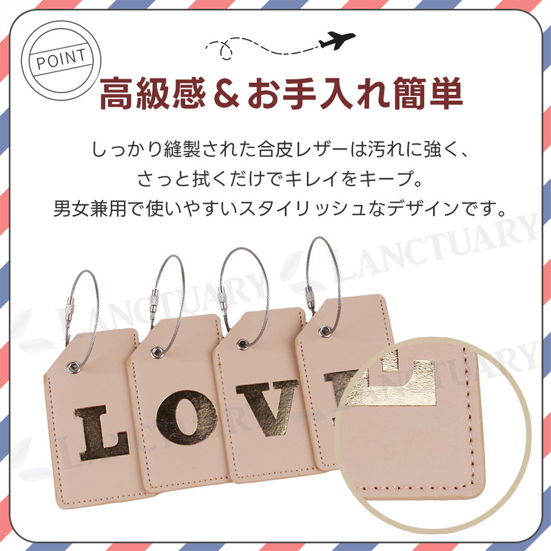 ラゲッジタグ メンズ レディース PU レザー ゴルフ ネームタグ