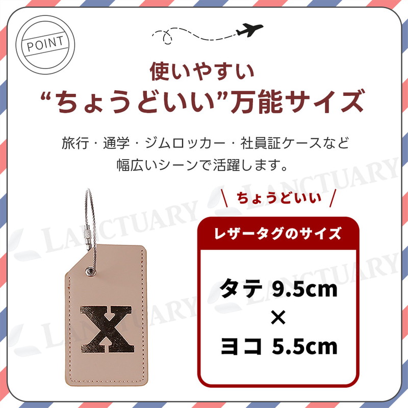 ラゲッジタグ メンズ レディース PU レザー ゴルフ ネームタグ