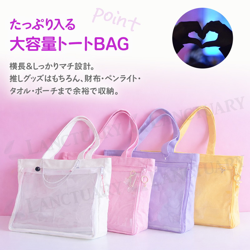 アイナナ　百　まとめ売り　痛バ　おまんじゅう　アクスタ　ぬい　衣装展　缶バッジ アイナナ 百 缶バッジ expo - メルカリ