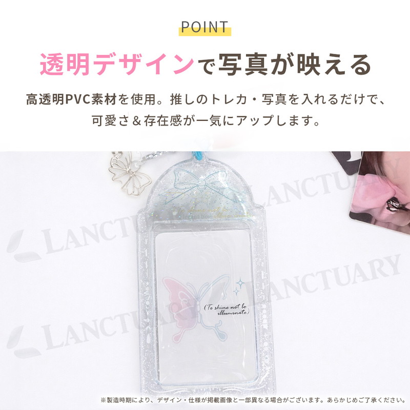 カードホルダー トレカケース 推し活 グッズ 収納 持ち運び ストラップ