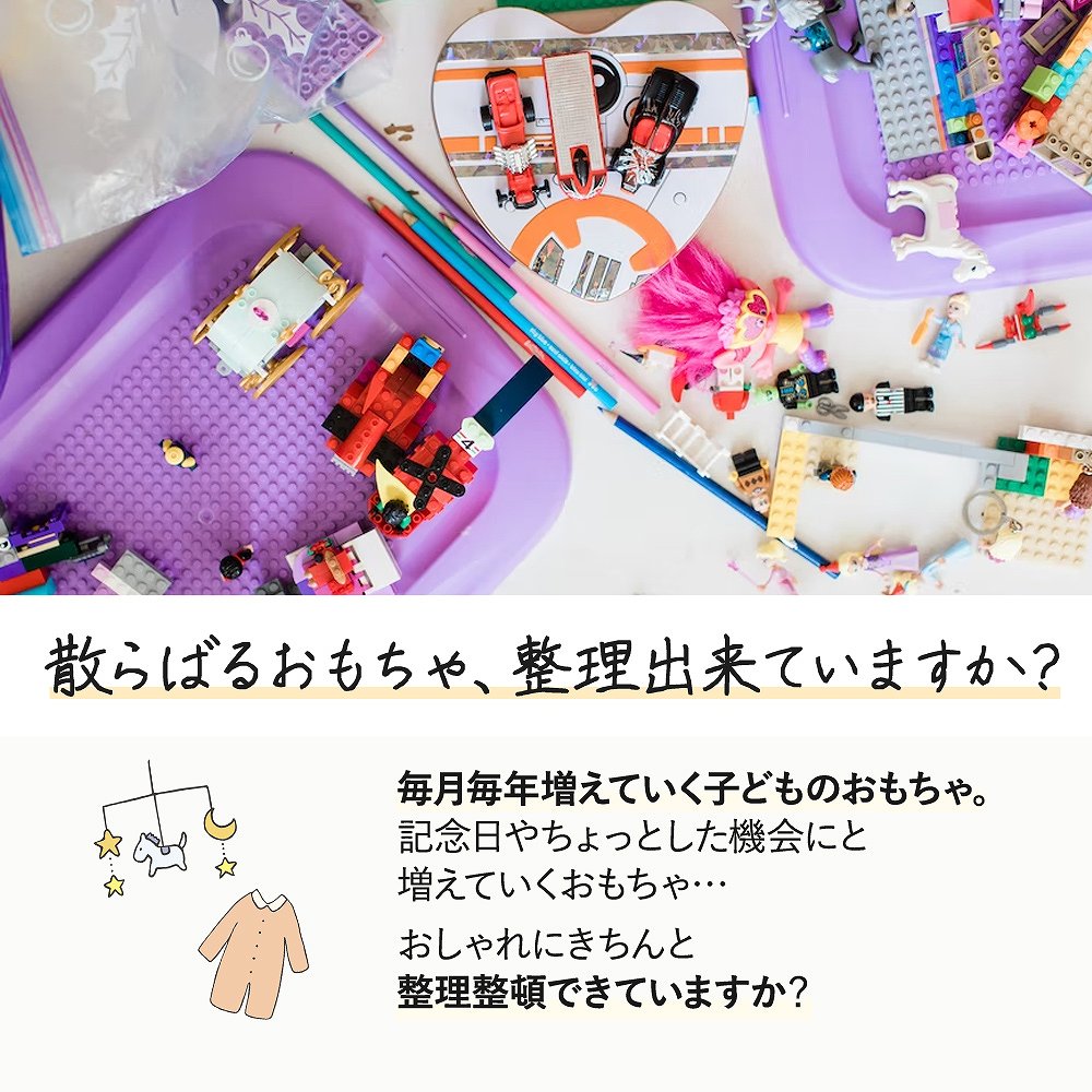 おもちゃ 大容量 収納 袋 北欧風 お片付け 子供部屋 女の子 男の子