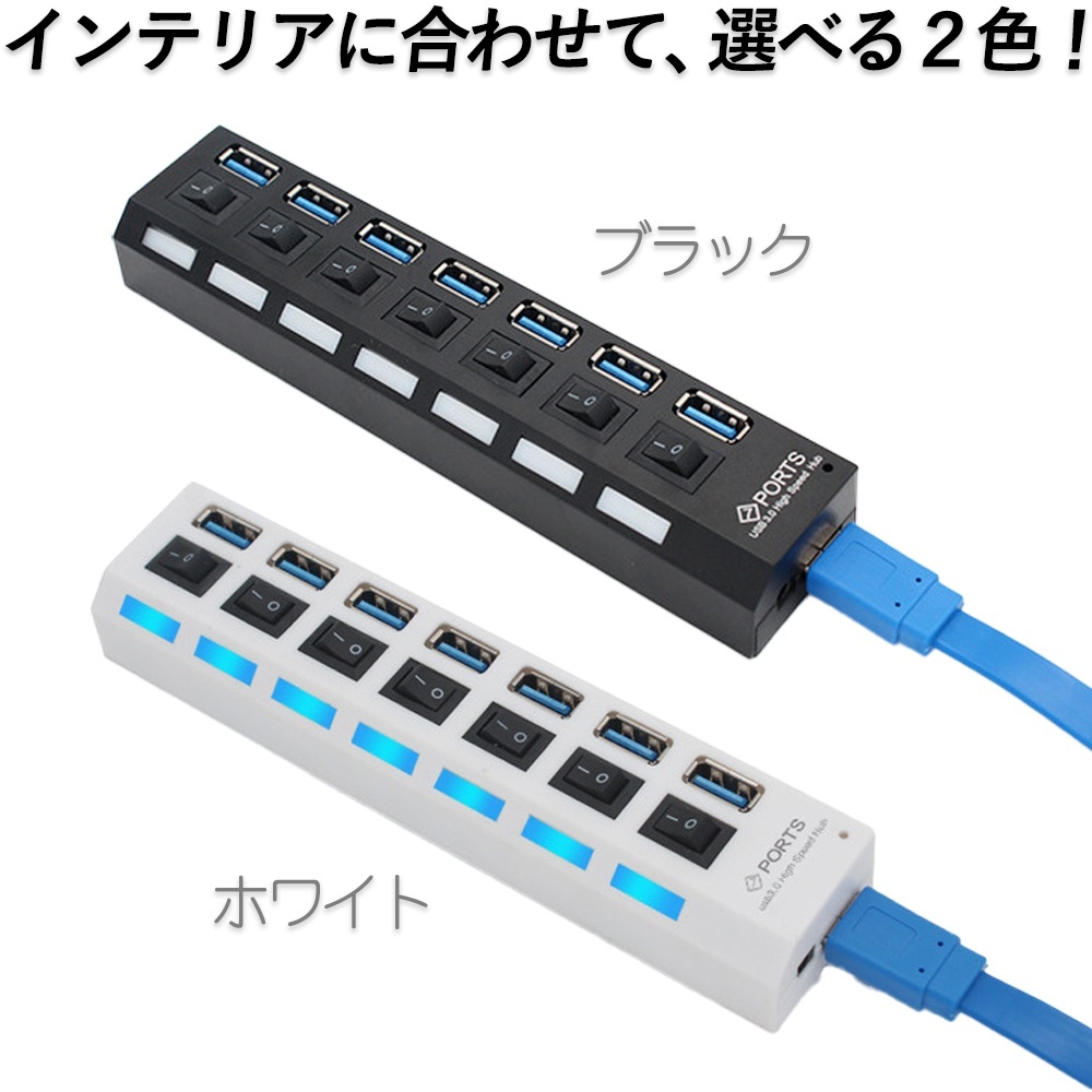 最新発見 いぃべあー 店サンワサプライ USB2.0 Type-C 12ポートハブ メーカー在庫品