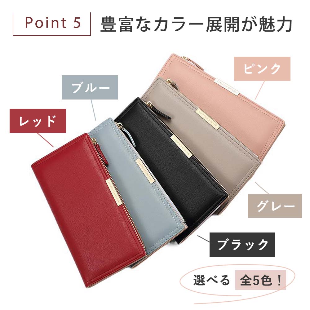 新品未使用 スリム長財布 デイリーラシット 合皮 セール 30%OFF】ベーシック3つ折り財布(SO－523)(505168265