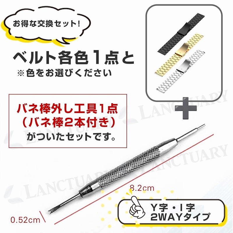 と*ぴ様 3T ハンドル 42cm 外44cm直径31.8mm 楽天市場】サスペンダー メンズ レディース 日本製 30mm 国産 本