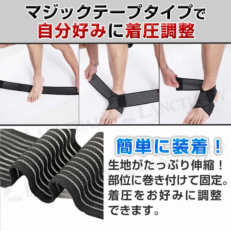裁断済み！下肢 スポーツリハビリテーション 下肢スポーツリハビリテーション ー関東労災病院モデルー : 眞田