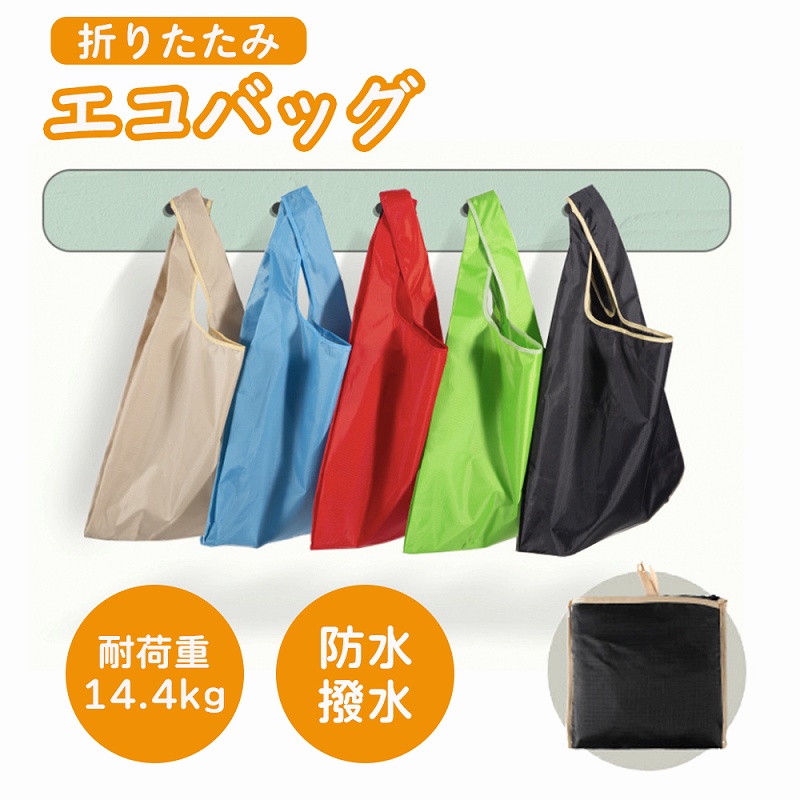 確認用　エコバッグ HIGHTIDE エコバッグ TOOLS to LIVEBY ツールズ トゥ リブバイ