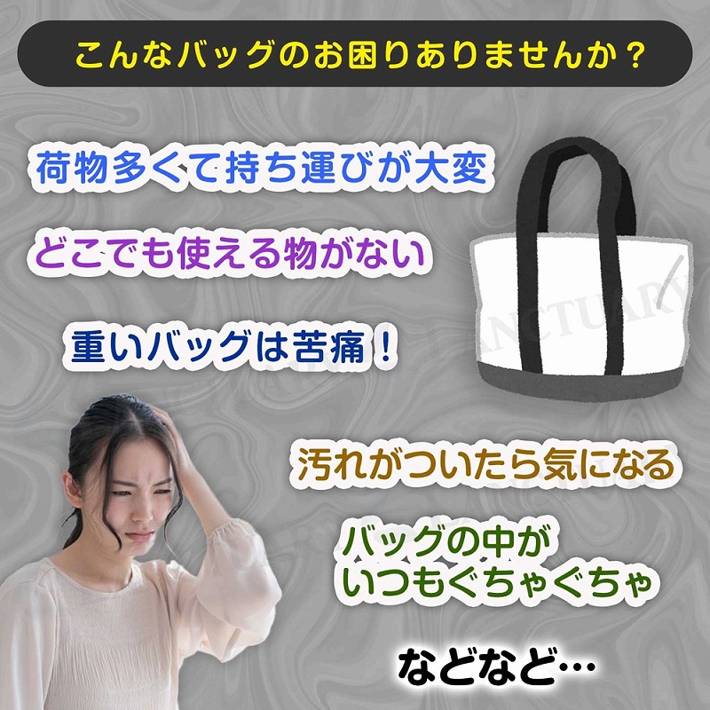 【良品】ペレボルサ トートバッグ 肩掛け A4 ナイロン 大容量 多収納 薄紫 送料無料 トートバッグ ナイロン撥水加工 軽量 ファスナー 大
