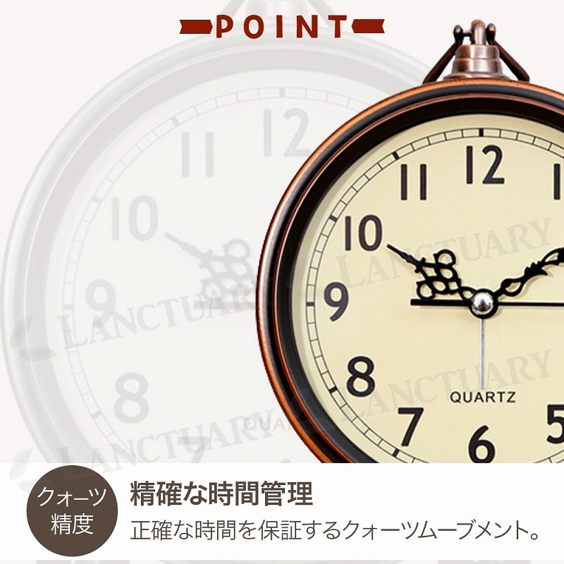 レトロデザイン目覚まし時計 アンティーク 静音 静か 置き時計 ベッド