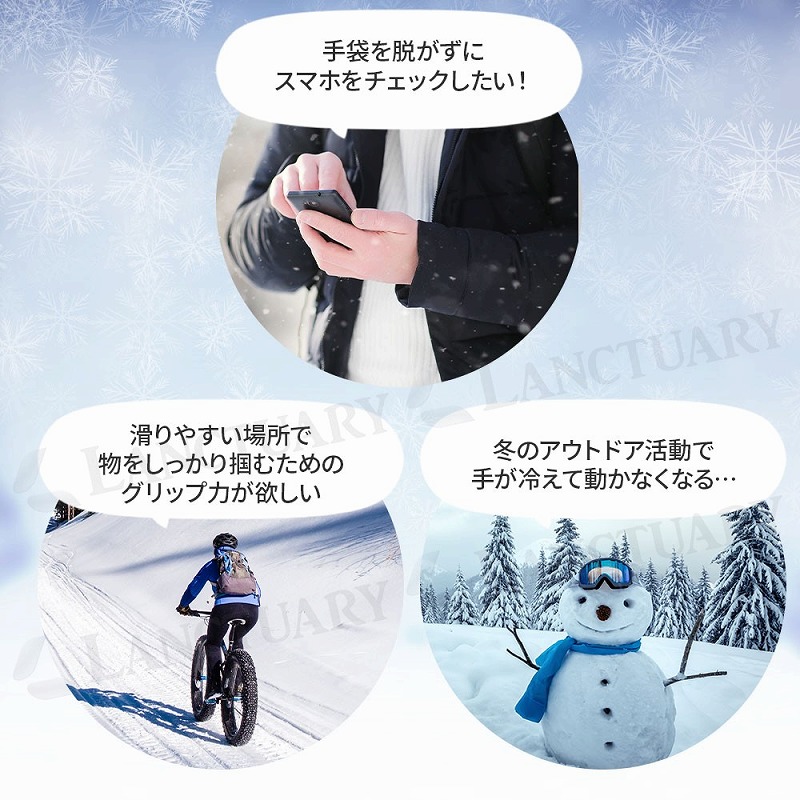 防寒手袋 最強 撥水 スキーグローブ ブラック グレー XL スマホ対応