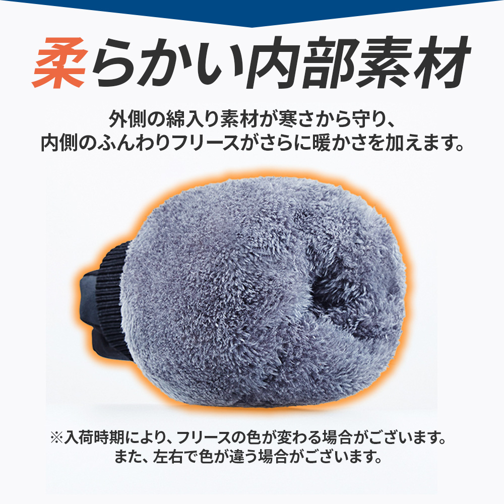 防寒手袋 最強 撥水 スキーグローブ ブラック グレー XL スマホ対応