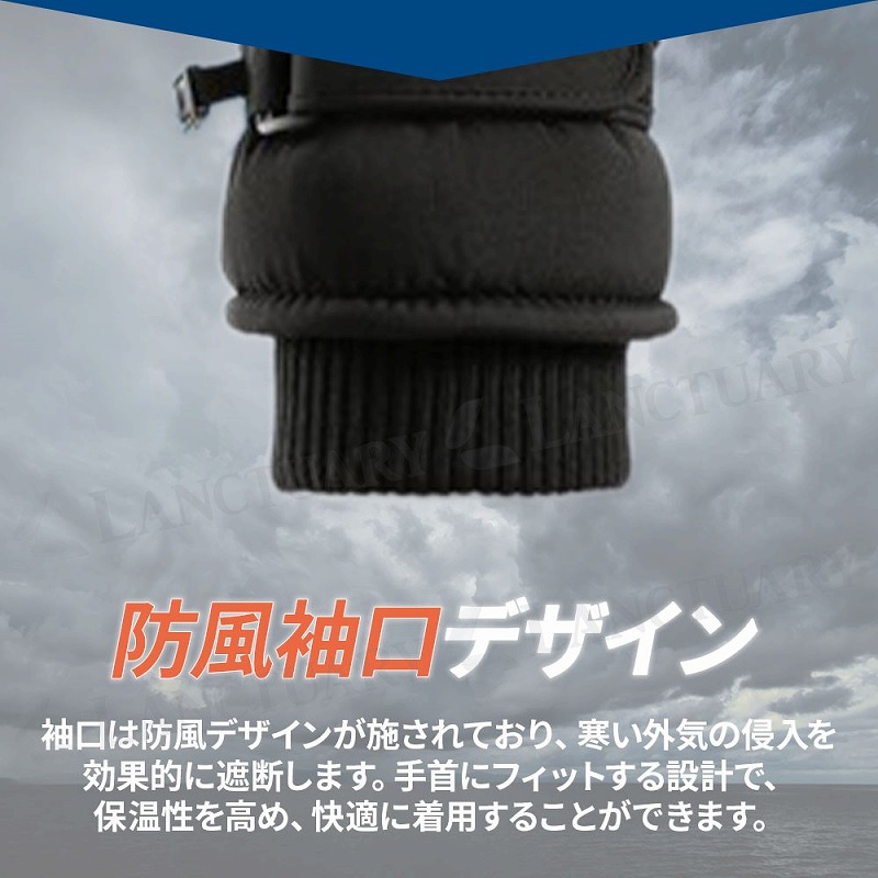 防寒手袋 最強 撥水 スキーグローブ ブラック グレー XL スマホ対応