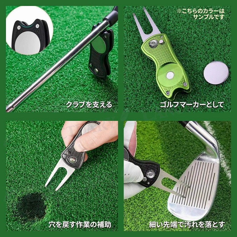 グリーンフォーク ゴルフマーカー おしゃれ マーカー ゴルフ ピッチ