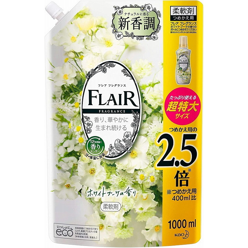 まとめ買い】フレアフレグランス ホワイトブーケの香り柔軟剤 詰替用 1000ml 3個セット  :flair-4901301377494-3set:Lanctuary - 通販 - Yahoo!ショッピング