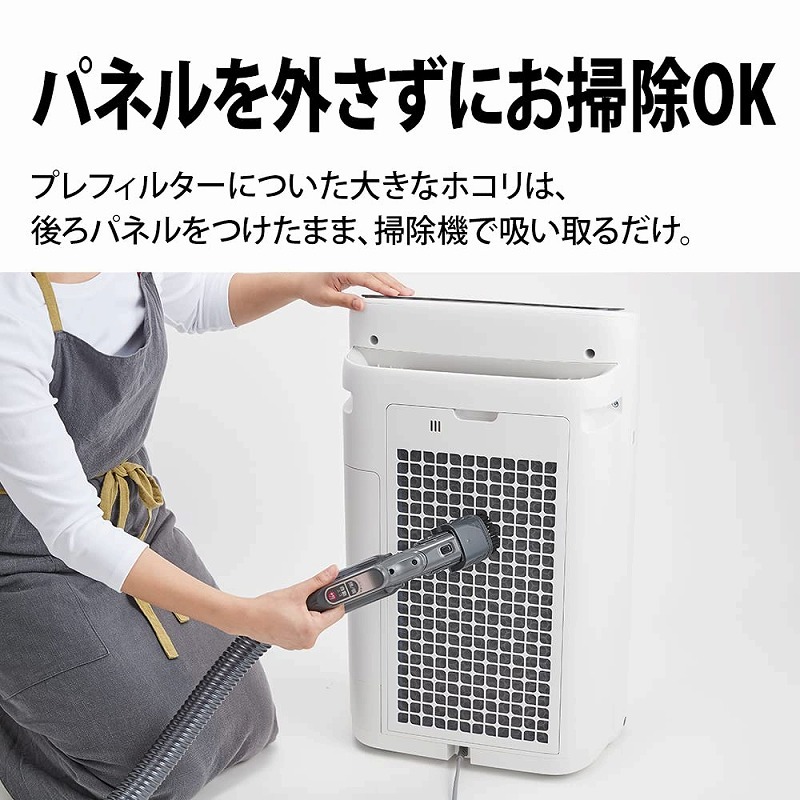 美品◆SHARP◆加湿空気清浄機KI-NS50-W◆花粉症対策 Amazon | シャープ 加湿 空気清浄機 プラズマクラスター 25000
