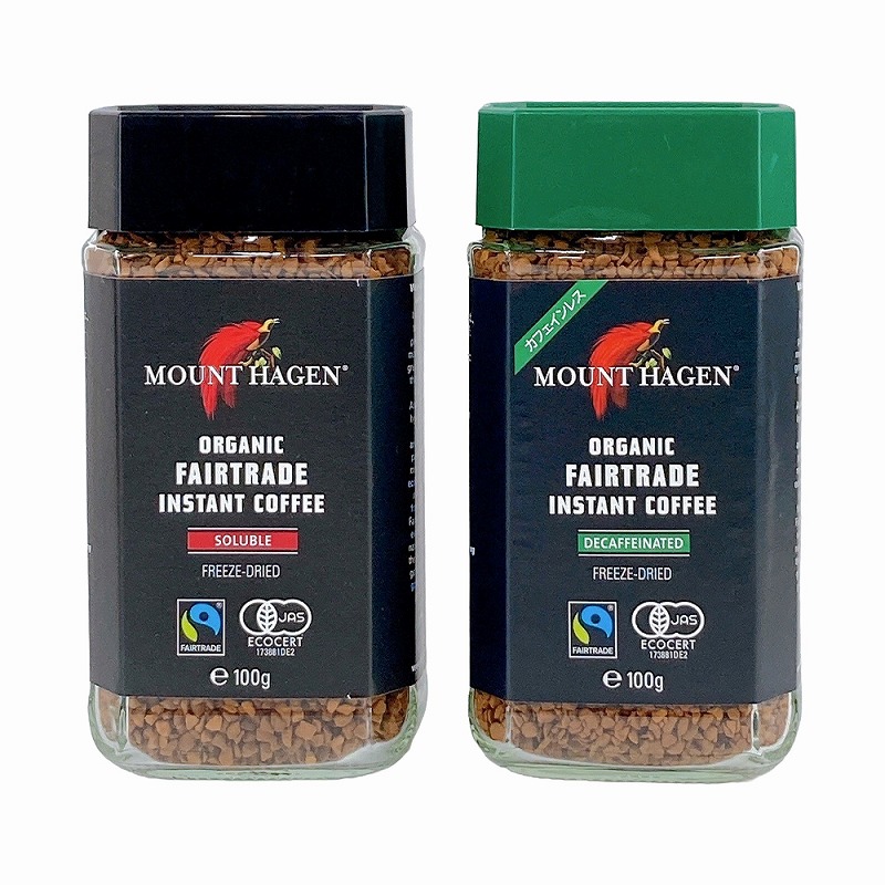 インスタントコーヒー 瓶タイプ スティックタイプ 100g 50g(2gx25本