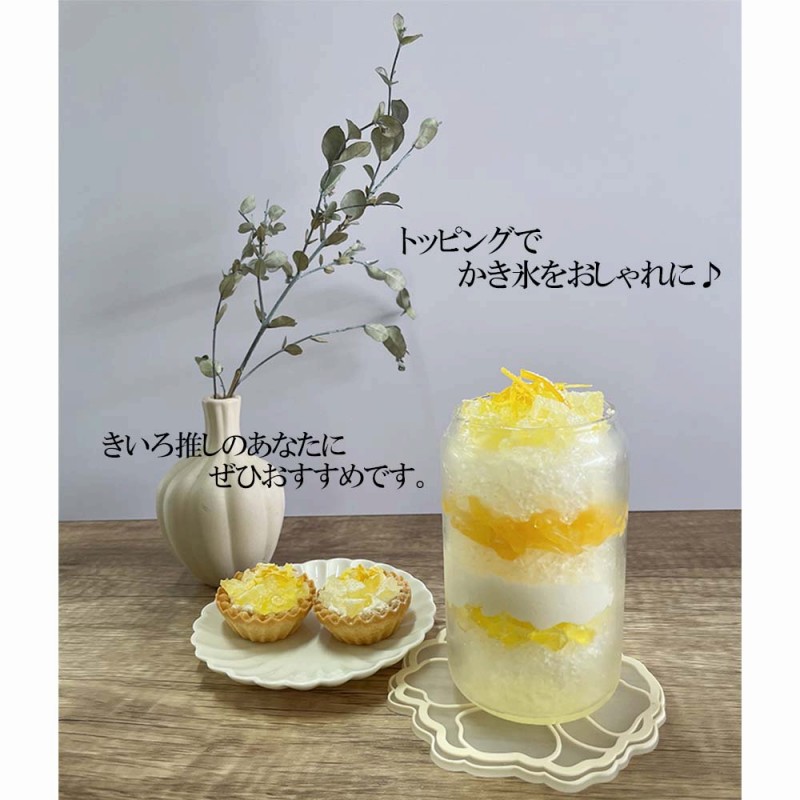 琥珀糖 3個セット 推し色 宝石 お菓子 ギフト 推し活 人気
