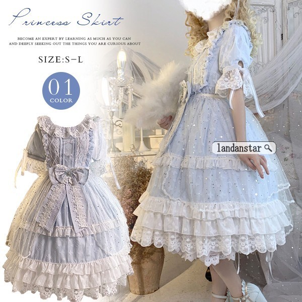 別注 Lolita ロリータ ファッション ワンピース ロリータ服 レース メイド服d リアルサープラス