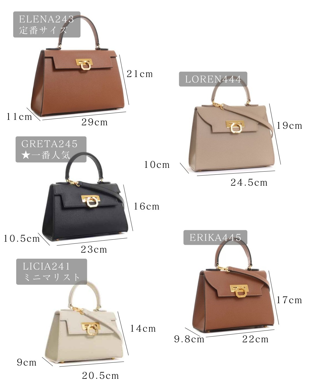 CARBOTTI（カルボッティ） LOREN 444 2WAY ハンドバッグ 正規販売店