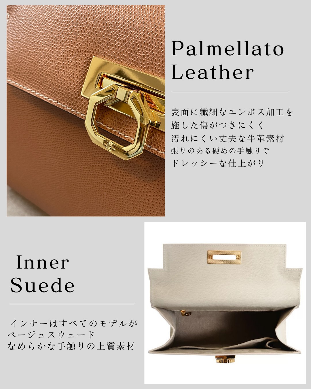 CARBOTTI（カルボッティ） LOREN 444 2WAY ハンドバッグ 正規販売店