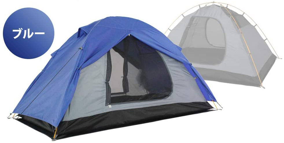 テント 2人用 キャンプ アウトドア 耐水圧 4000mm 二重構造 グランドシート付属 1〜4人用...