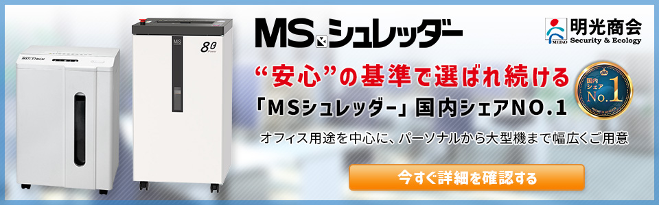 OAランドヤフー店 - Yahoo!ショッピング