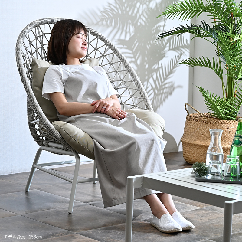 ガーデンチェア ラウンジチェア 1人掛け アウトドアファニチャー