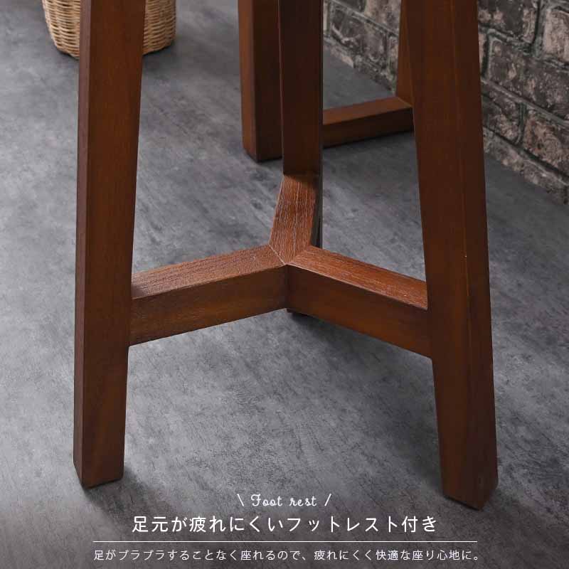 アウトレット品 アジアン家具 カウンターチェア 丸形 高さ65cm