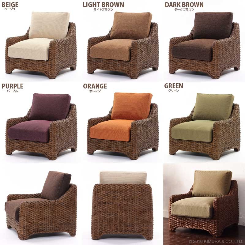 クッションカバーはお部屋のイメージやテイストに合わせて、アースカラーを基調とした全6色のカラーからお選びいただけます。ベージュ、ライトブラウン、ダークブラウン、パープル、オレンジ、グリーンカラーのクッションカバー