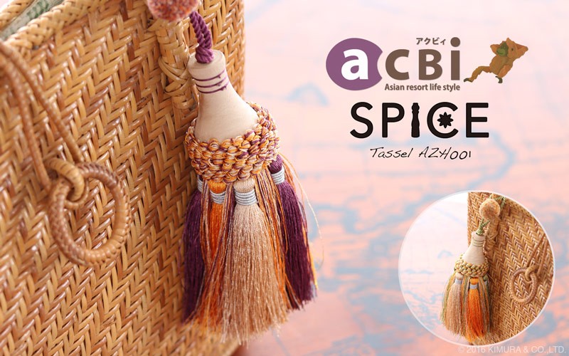 アジアン雑貨 タッセル フリンジ 装飾 デコレーション インテリア アク