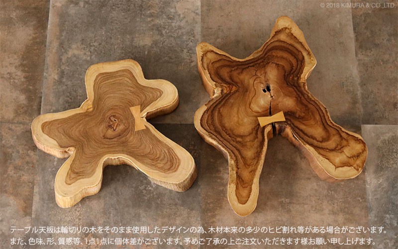 サイドテーブル 丸テーブル 花台 アジアン家具 インテリア雑貨 デザイン家具 アジアン家具 サイドテーブル 机 花瓶台 おしゃれ 玄関 チーク