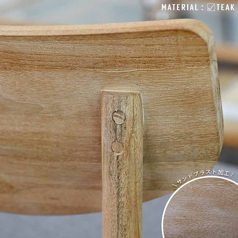 ダイニングチェア アジアン家具 チーク無垢材 レザークッション ダイニングチェア アジアン家具 チーク無垢材 レザークッション
