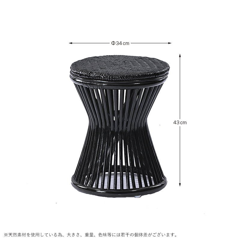 籐の椅子 スツール 腰掛け 脱衣所 脱衣場 玄関 業務用 備品