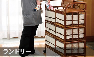 RST030BK インダストリアル オーバル3段ラック ランドマーク - 棚