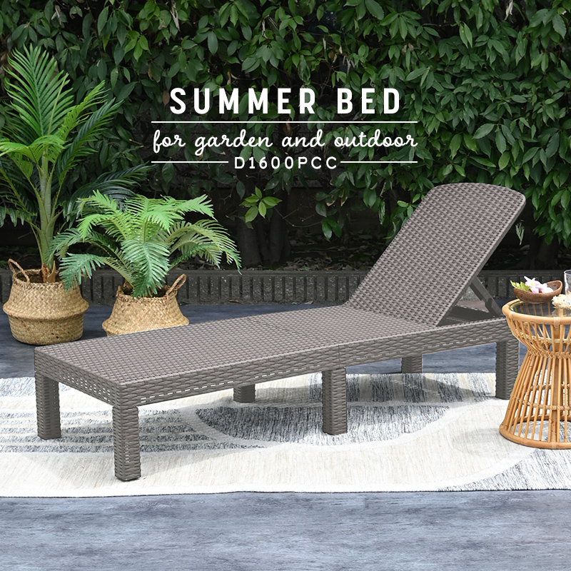 ガーデンチェア デッキチェア サンベッド ガーデンベッド チェア リクライニング デッキチェア ガーデンベッド ガーデンチェア サンラウンジャー サマー