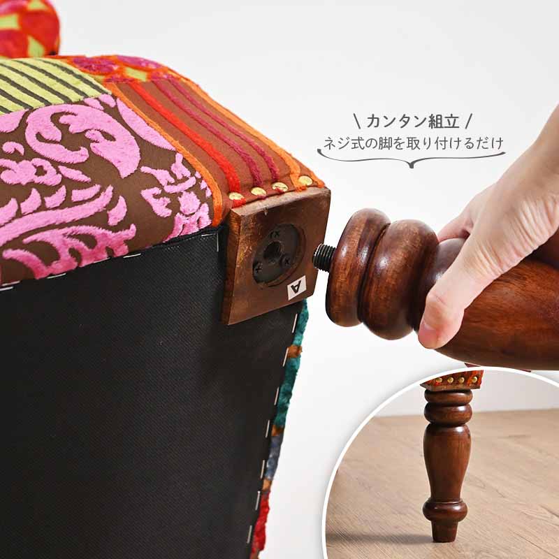 一人掛け ソファー おしゃれ 肘付き 1P 椅子 パーソナルチェアー