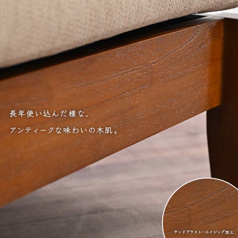 アウトレット】アジアン家具 オットマン ソファー チーク無垢材